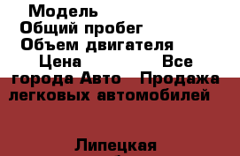  › Модель ­ Daewoo Matiz › Общий пробег ­ 98 000 › Объем двигателя ­ 8 › Цена ­ 110 000 - Все города Авто » Продажа легковых автомобилей   . Липецкая обл.